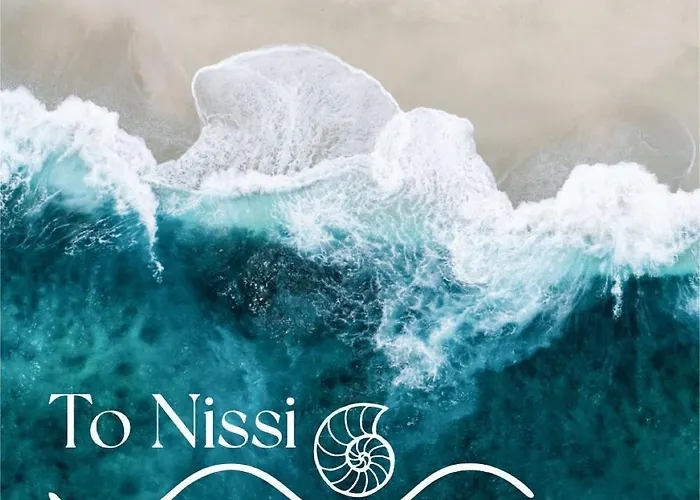 To Nissi 斯科派洛斯